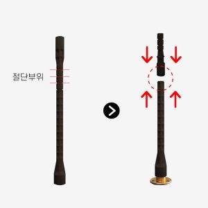 배관고정대 / 배관고정구 / 배관지지대 / 고정구