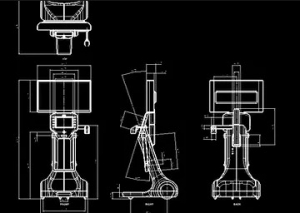 Mechanism Design