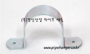 파이프새들