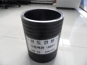 다중벽관 200mm