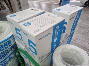 UTP전선