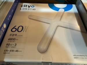 LED조명 60W 사무실등 방등