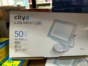LED사각투광기 50W
