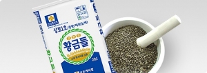 중량 상토(입상형)