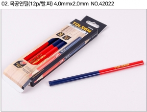 목공연필(12P,빨파)