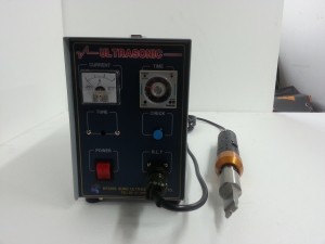초음파핸드건용착기
