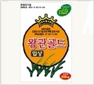 친환경 유기농자재 비료