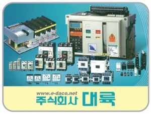 대륙 차단기