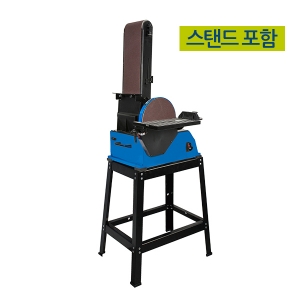벨트 디스크 샌더 BD6100