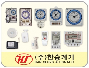 한승계기 타이머
