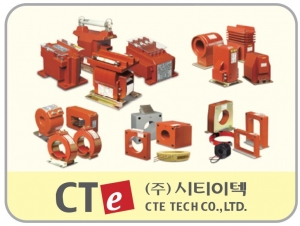 시티이텍 계기용변압기, 계기용변류기, 변성기, CT, PT