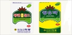 친환경 유기농자재 비료