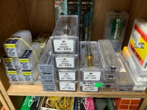 세라믹 아큐센터 AC-10CE 아큐센터 AC-10C