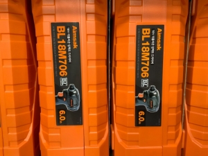 아임삭 BL18M706 임팩드라이버