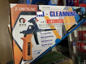 ZEST 제스트 폼건 테프론코팅 노클리너스위치 Z-1007N-NC