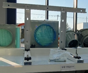 시로코팬거치대