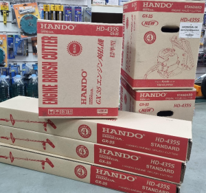 예초기 혼다 HD435S