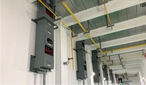 BUSDUCT