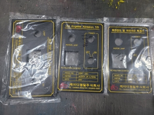 알루미늄명판, AL명판 125