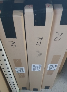 아이후드 자바라