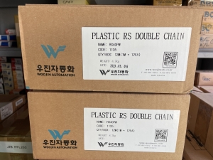PLASTIC RS 더블 체인 [우진자동화]