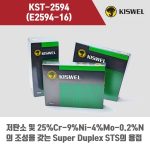 [고려용접봉] KST-2594 (E2594-16) 피복아크 용접봉 4.0mm (5kg)