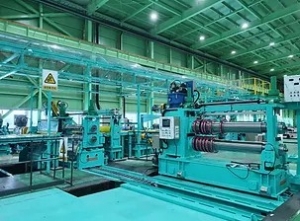 Slitter Line