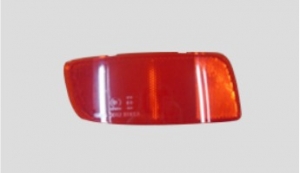RR LAMP