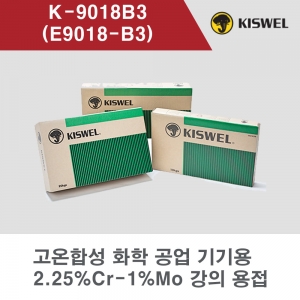 [고려용접봉] K-9018B3 (E19018-B3) 피복아크 용접봉 4.0mm (5kg)