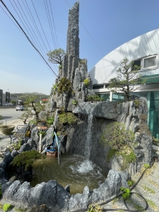 석부작, 분경, 인공폭포