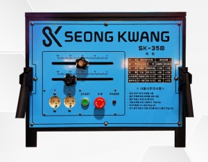 SK-35B 철근절곡기 철근밴딩기  성광씨앤비
