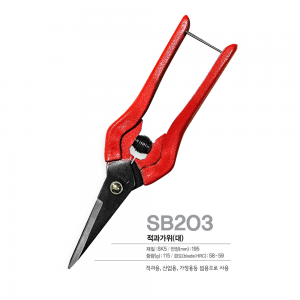 적과가위(대)