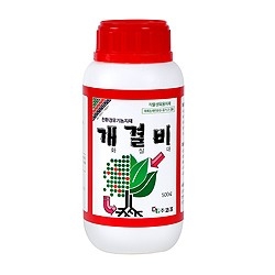 토양 개량 및 작물 생육용 자재