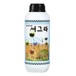 규산질 비료