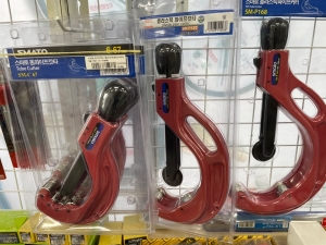 파이프캇타 (동파이프, 플라스틱파이프)