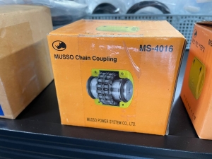 무쏘 체인카플링