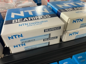 NTN베어링
