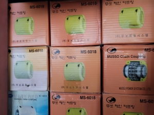 무쏘 체인 카플링 무쏘 카플링