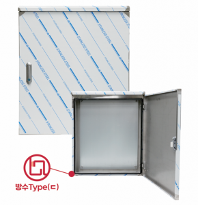 SET 옥외 노출 (방수)분전함 SUS 201 -1.2T