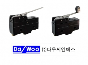 Z형 마이크로 스위치 (DC)